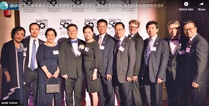  第18届“杰出50亚裔企业家”颁奖盛典华尔街隆重举行 纽约总领事出席 亚美商业发展中心主办