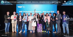 2019WBF世界区块链大会纽约举行,WBF交易所、FCS五色石、KPC8袋鼠币皆参与 ，GCTV全球华视获颁杰出媒体奖