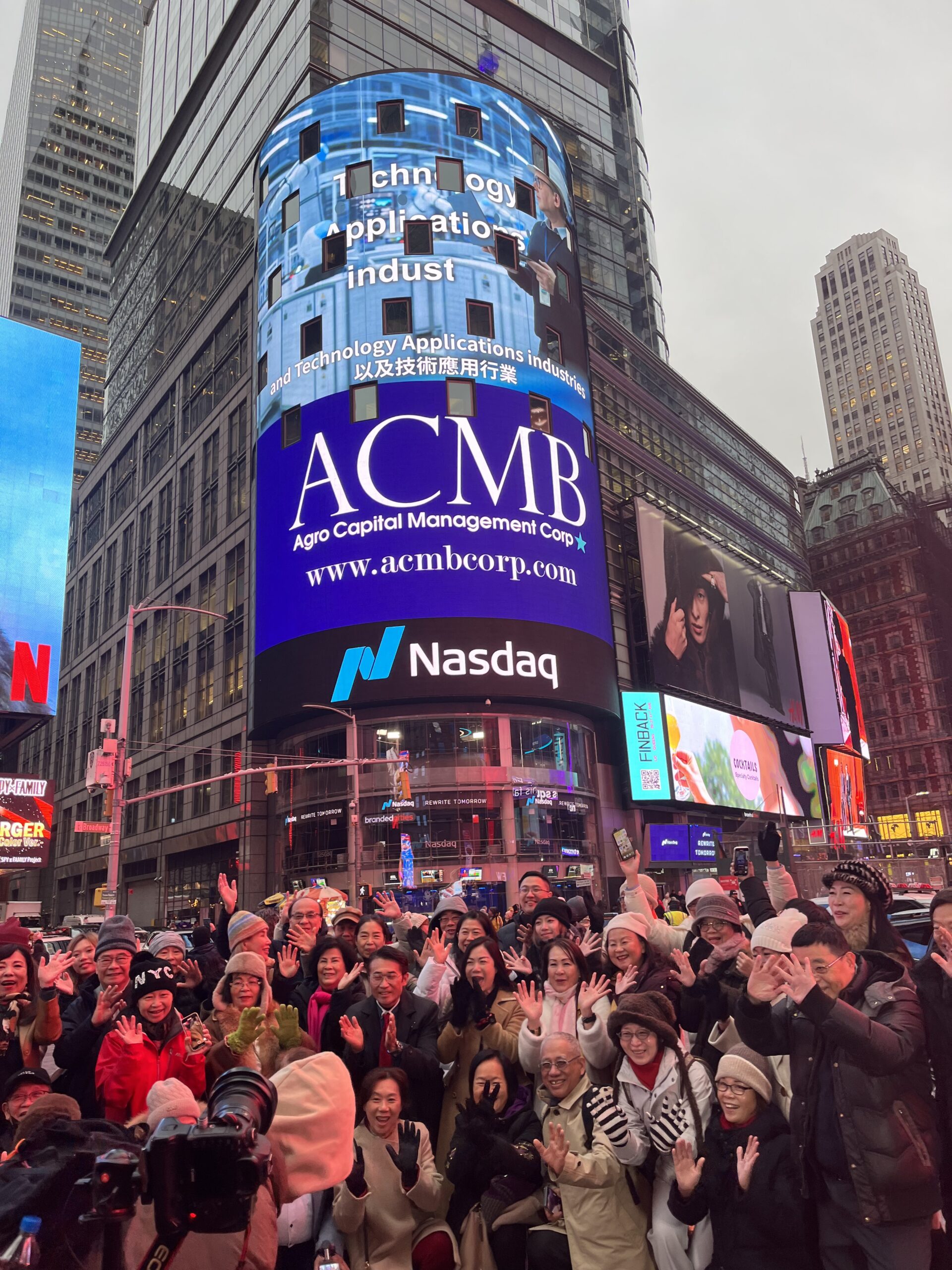 ACMB 荣登纽约时代广场纳斯达克大屏开启进军全球资本市场的新征程– 全球华视GCTV (www.gcw.tv)